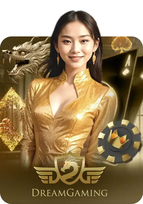 ดวงเศรษฐี168 dream